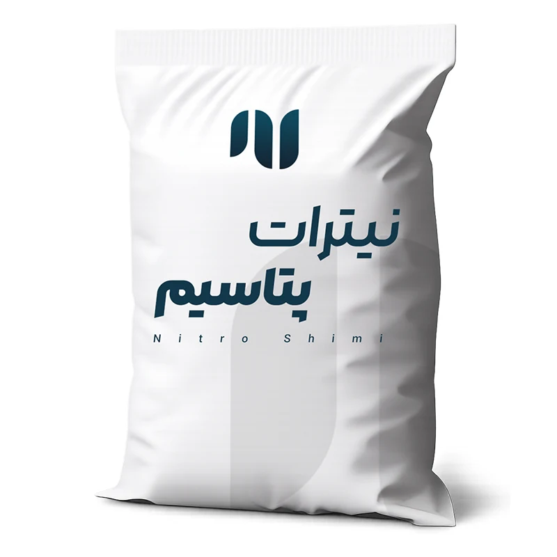 نیترات پتاسیم