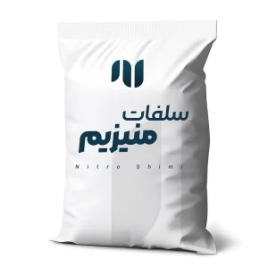 سلفات منیزیم